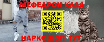 бошки Свободный
