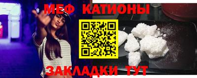 бошки Свободный