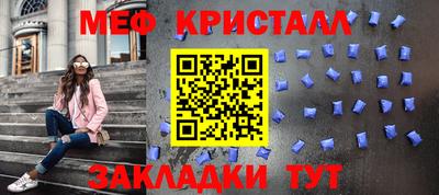 бошки Свободный