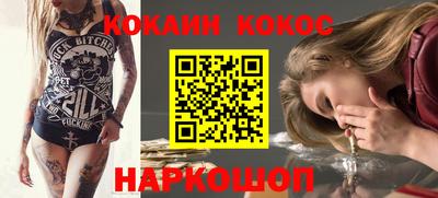 бошки Свободный