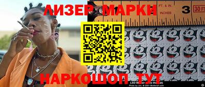 бошки Свободный