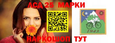 метадон Севастополь
