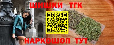 бошки Свободный