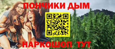 бошки Свободный