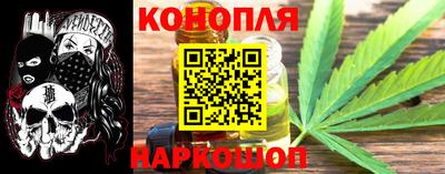 метадон Севастополь