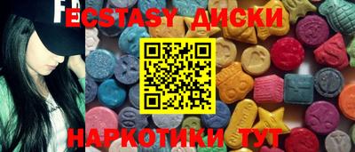 бошки Свободный