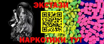 бошки Свободный