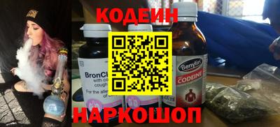 бошки Свободный