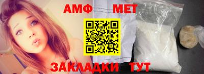 метадон Севастополь