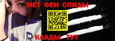 ГАЛЛЮЦИНОГЕННЫЕ ГРИБЫ Северобайкальск