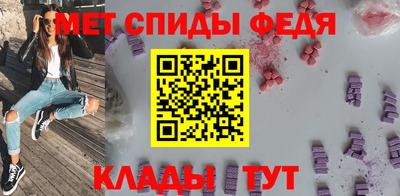 ГАЛЛЮЦИНОГЕННЫЕ ГРИБЫ Северобайкальск
