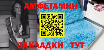 метадон Севастополь