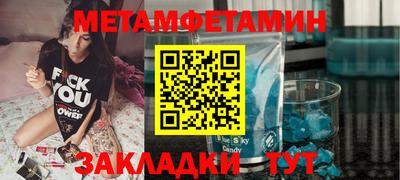 бошки Свободный