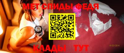 бошки Свободный