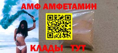 метадон Севастополь