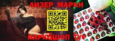 бошки Свободный