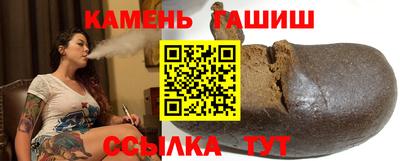 бошки Свободный
