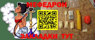 бошки Свободный