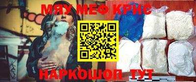 метадон Севастополь