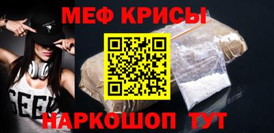 ГАЛЛЮЦИНОГЕННЫЕ ГРИБЫ Северобайкальск