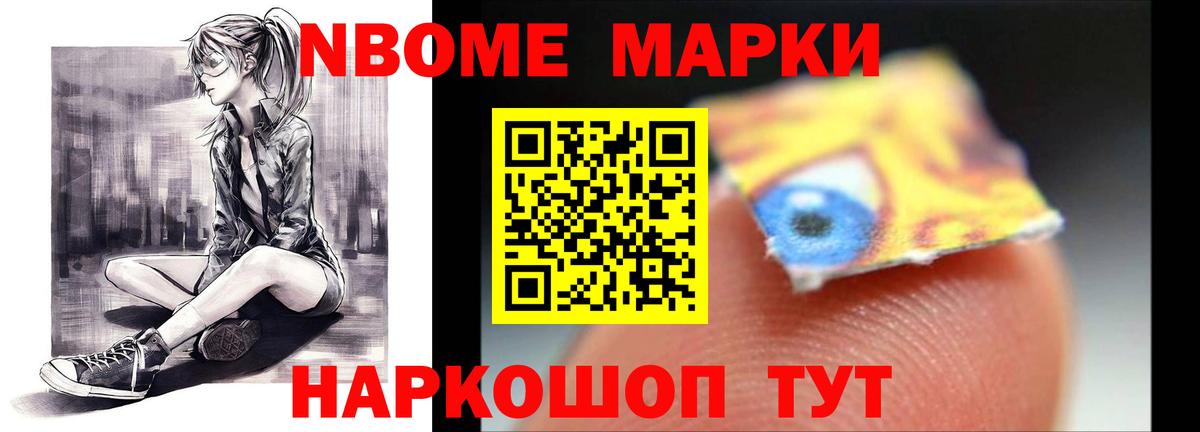 ЛСД экстази ecstasy Протвино